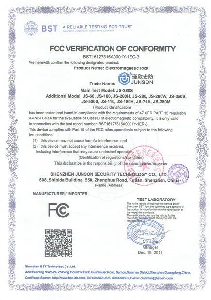 China Shen Zhen Junson Security Technology Co. Ltd certificaciones