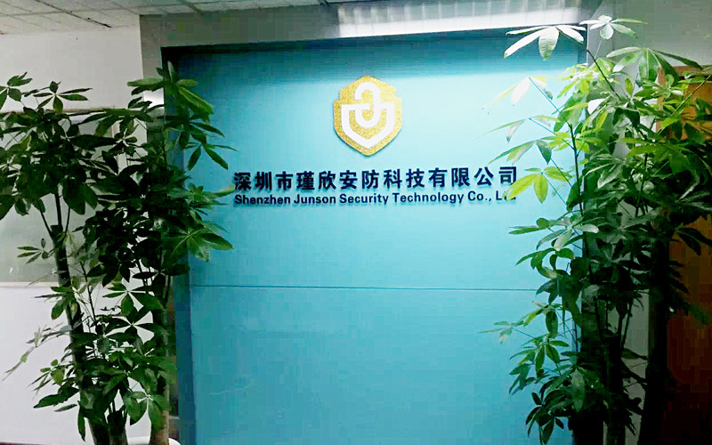 China Shen Zhen Junson Security Technology Co. Ltd Perfil de la compañía
