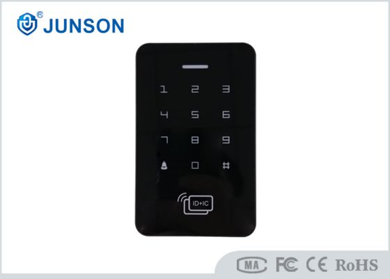 Control de acceso a las tarjetas de Wiegand EM/MF y contraseña