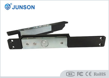 Cerradura magnética externa resistente del esquileo JS-1200SL 2000lbs