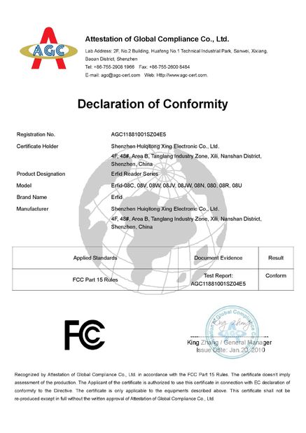 China Shen Zhen Junson Security Technology Co. Ltd certificaciones