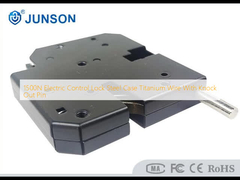 Cerradura de control eléctrico 1500N, caja de acero, alambre de titanio con pasador de expulsión
