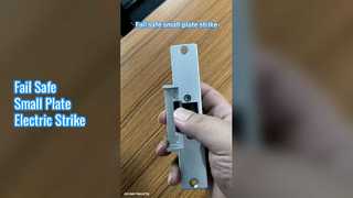 Cerradura eléctrica a prueba de fallos